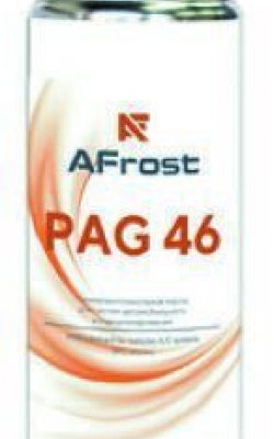 Масло синтетическое AFrost AF-PAG 46, 0.5 литра,  для холодильных систем и систем кондиционирования