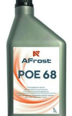 Масло синтетическое AFrost POE 68, 1 литр,  для холодильных установок и систем кондиционирования
