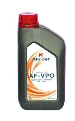 Масло  AFrost AF-VPO, для вакуумных насосов