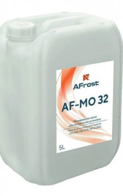 Масло минеральное AFrost MO 32, 5 литров,  для холодильных установок