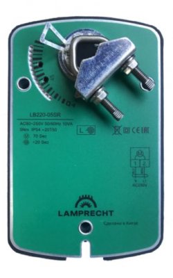 Электропривод с возвратной пружиной Lamprecht LB24-05SR с крутящим моментом 5 Нм