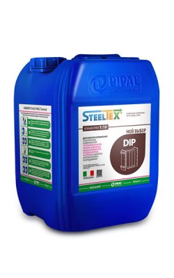 Реагент SteelTEX DIP 10 кг