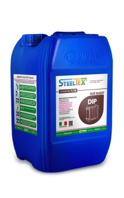 Реагент SteelTEX DIP 20 кг