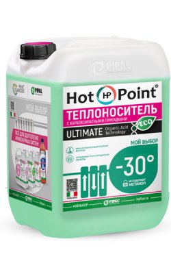 Теплоноситель HotPoint 30 ULTIMATE ECO 10 кг