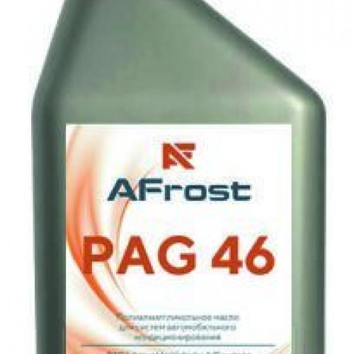 Масло синтетическое AFrost AF-PAG 46, 1 литр,  для холодильных систем и систем кондиционирования