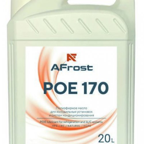 Масло синтетическое AFrost POE 170, 20 литров,  для холодильных установок и систем кондиционирования