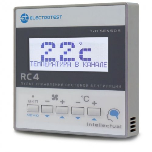 Electrotest RC 4 проводной пульт управления вентиляцией