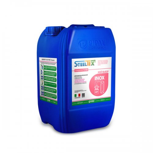 Реагент SteelTEX INOX 20 кг