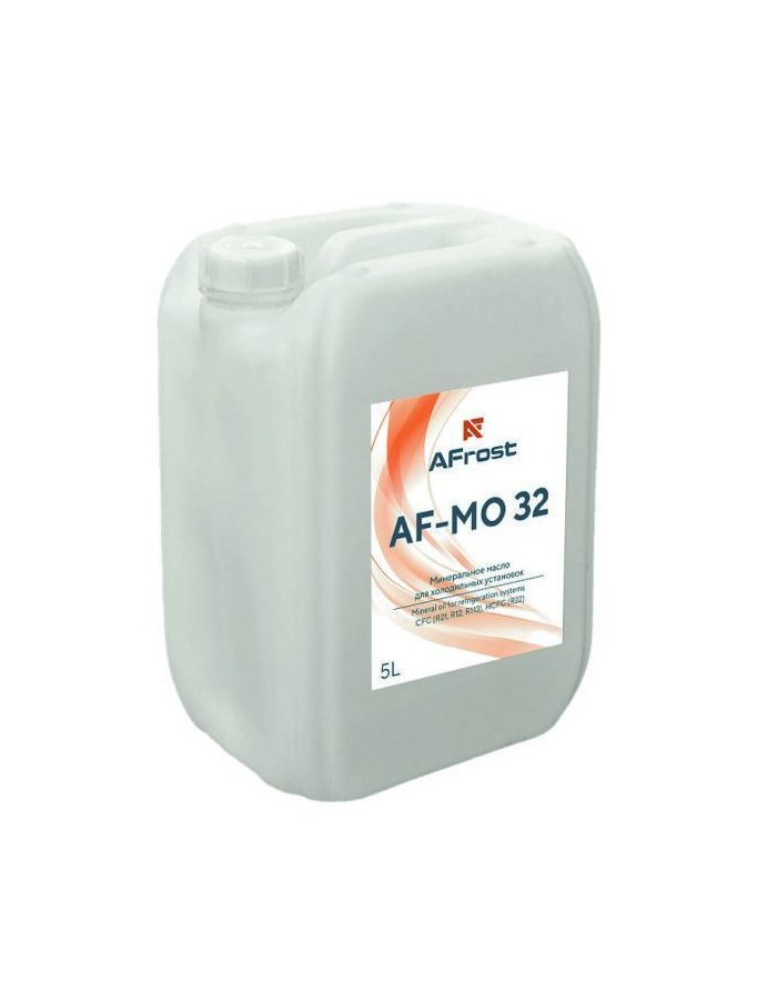 Масло минеральное AFrost MO 32, 5 литров,  для холодильных установок