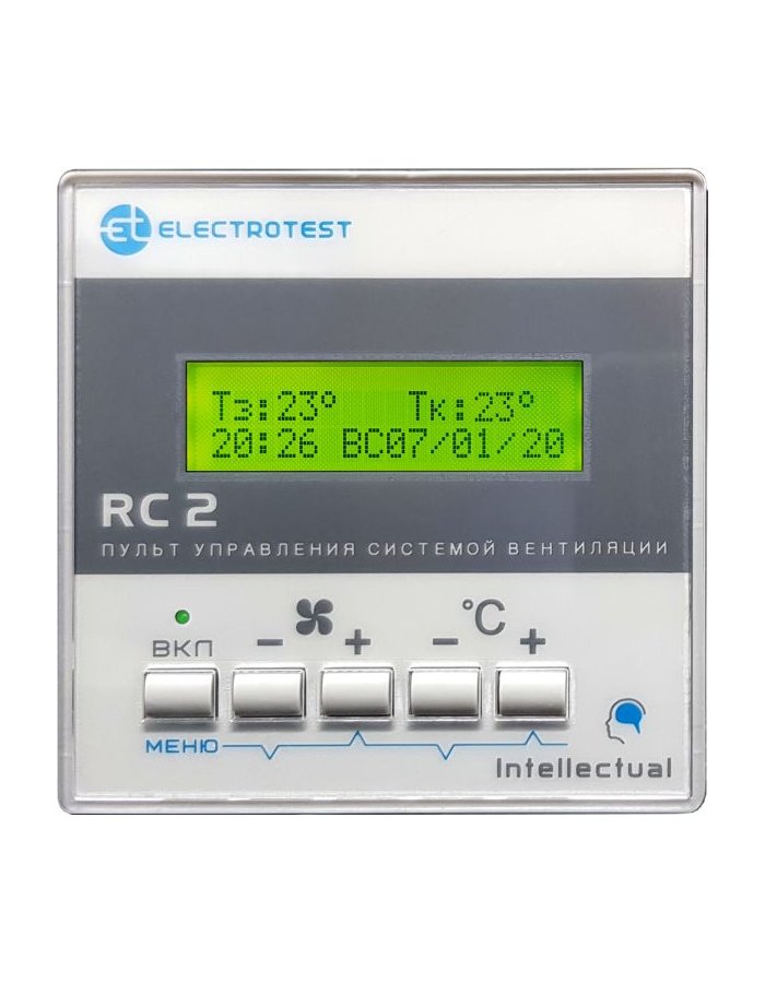 Electrotest RC 2 проводной пульт управления вентиляцией