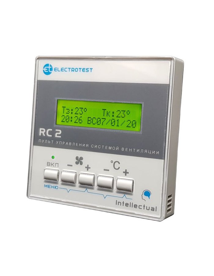 Electrotest RC 2 проводной пульт управления вентиляцией